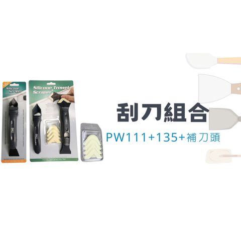 tw-11134207-7rash-m0sawkrk18mff3