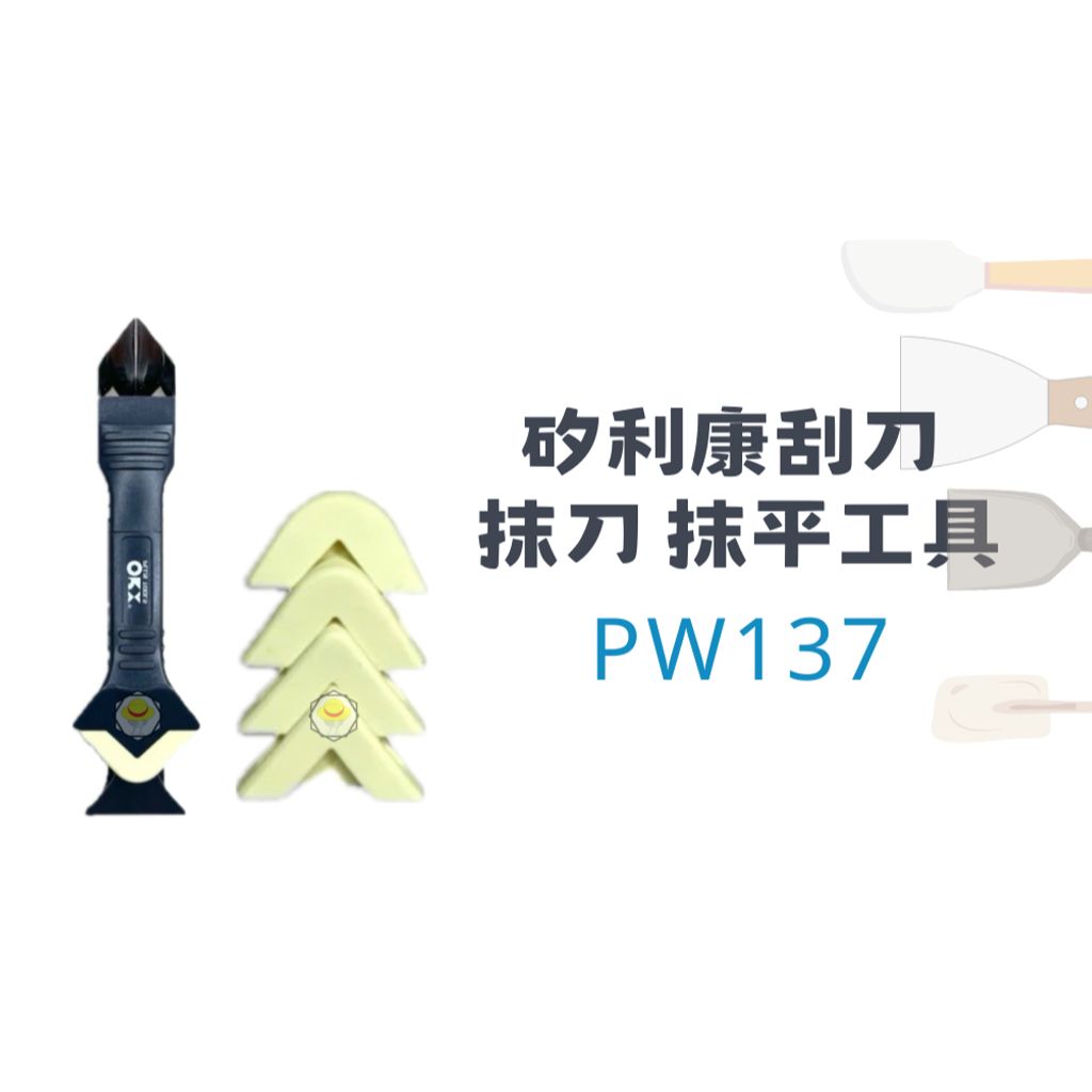 tw-11134207-7rash-m0sd8udaq0nn8d