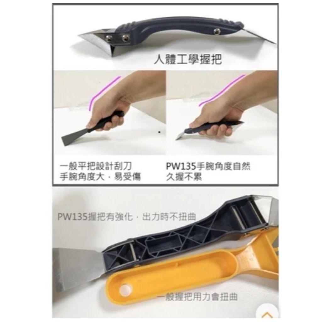 tw-11134207-7rasg-m0sayc7x6cwjfb