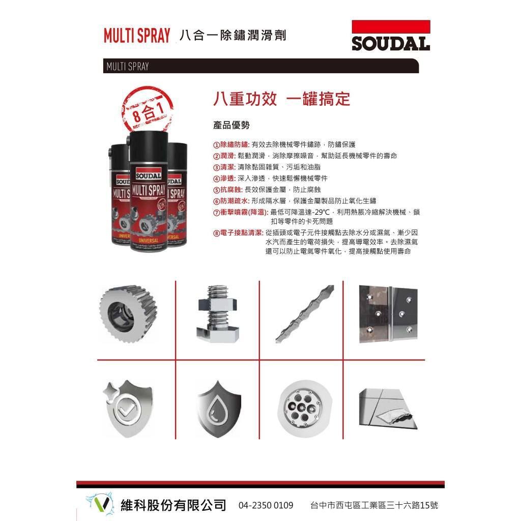 tw-11134207-7rase-m1dwhptpi42c13