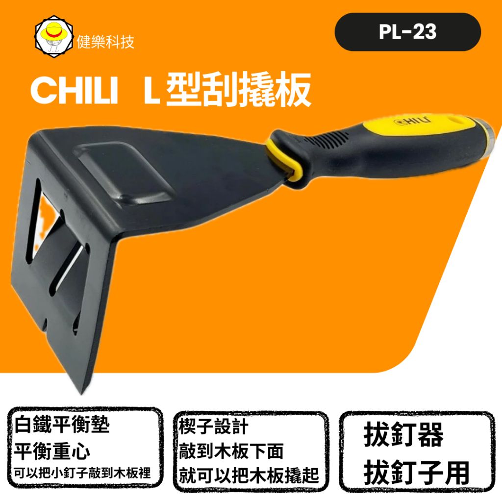 tw-11134207-7rase-m12dk09uis0l56