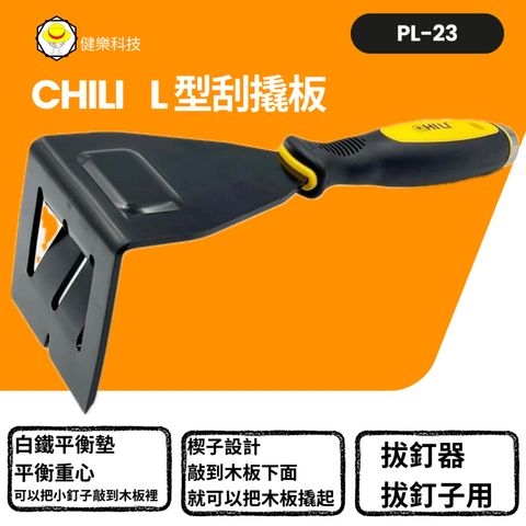 tw-11134207-7rase-m12dk09uis0l56