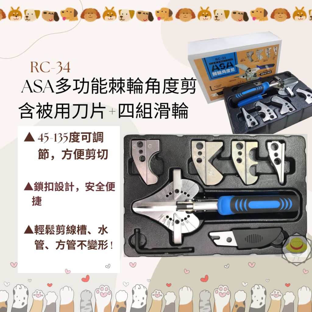 tw-11134207-7r992-lze5d3j37qic7f