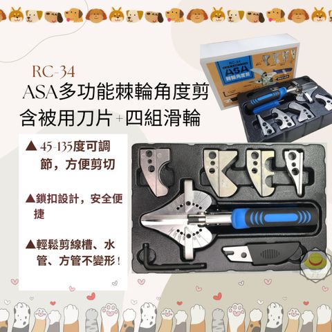 tw-11134207-7r992-lze5d3j37qic7f