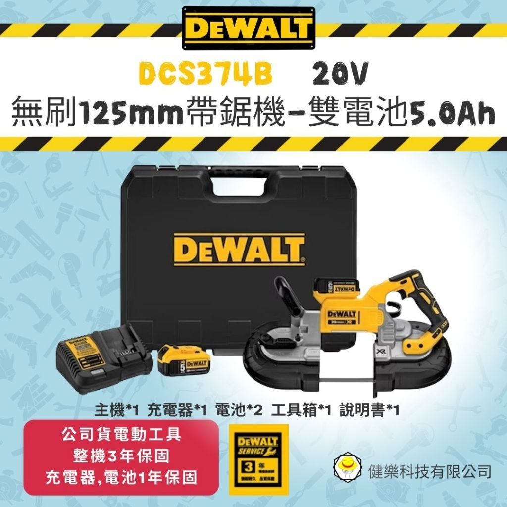 tw-11134207-7rbk6-m7ugjkhaxgl813