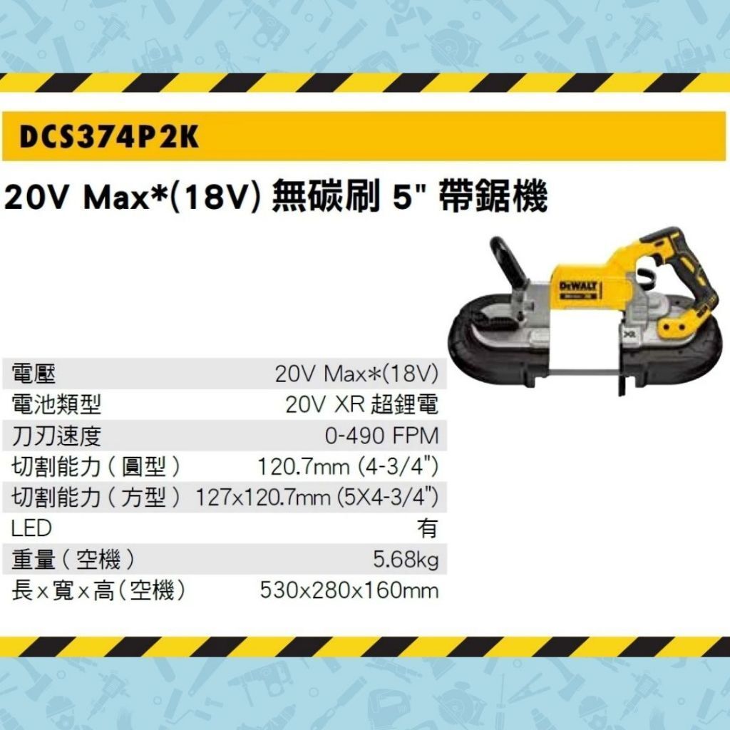 tw-11134207-7rbk2-m7ugjkh0wgoab8