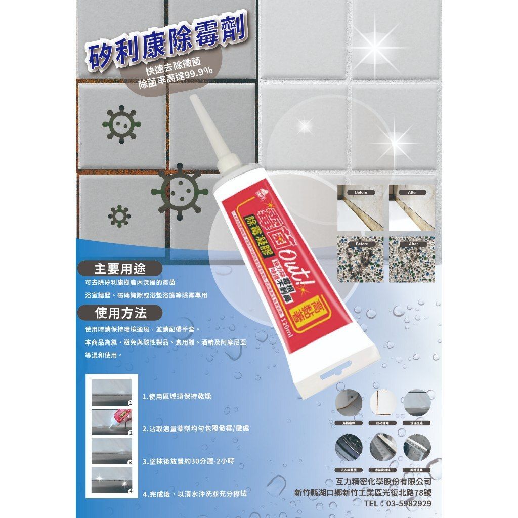 tw-11134207-7rbk3-m81efhpowhd37a