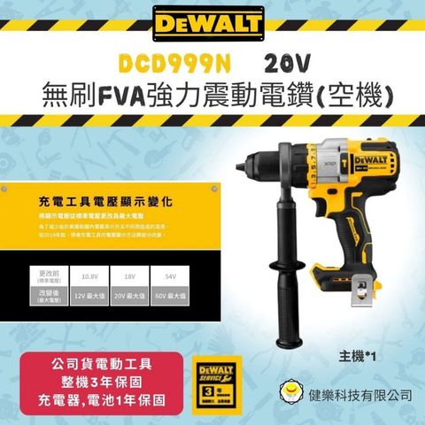tw-11134207-7rbkc-m7ua2p9opg11b5