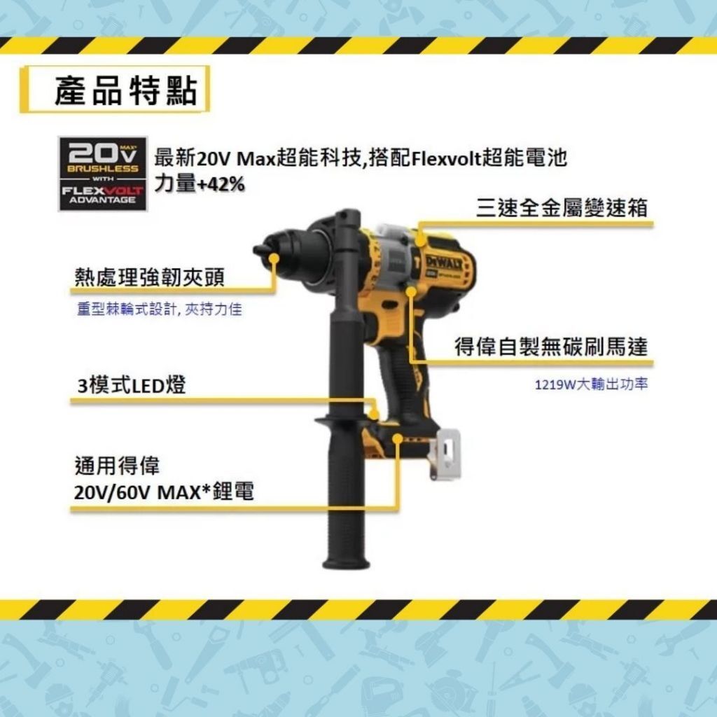 tw-11134207-7rbk1-m7ua2p9opg7800