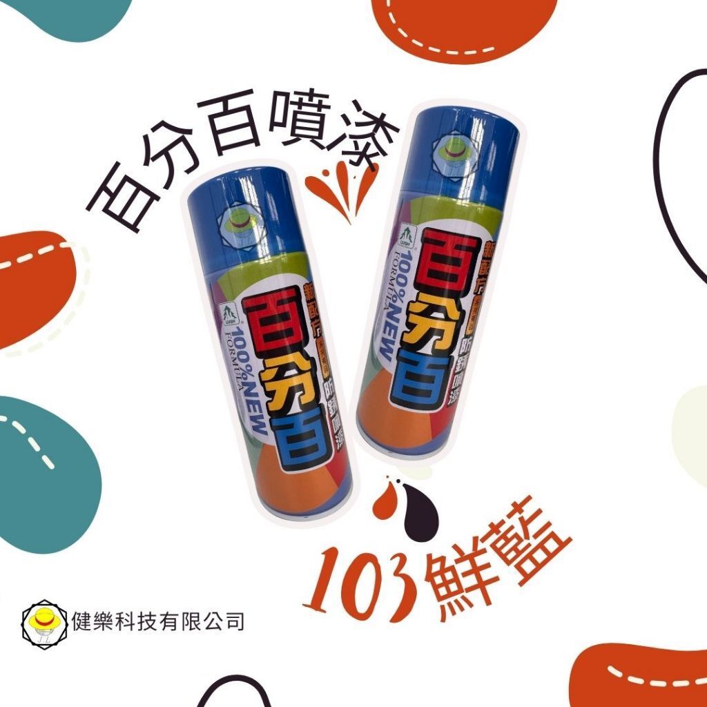 tw-11134207-7ra0l-mdckqor1csq26f