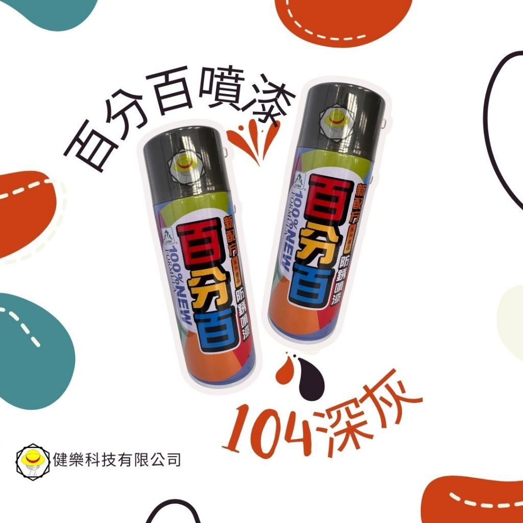 tw-11134207-7ra0p-mdckqsx56bls53