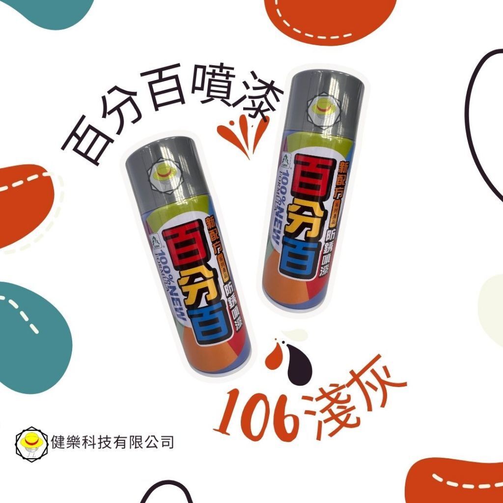 tw-11134207-7ra0u-mdckr7b6494w7f