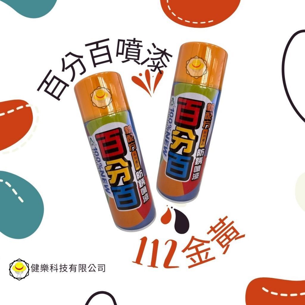 tw-11134207-7ra0j-mdcksbfdg8qobc