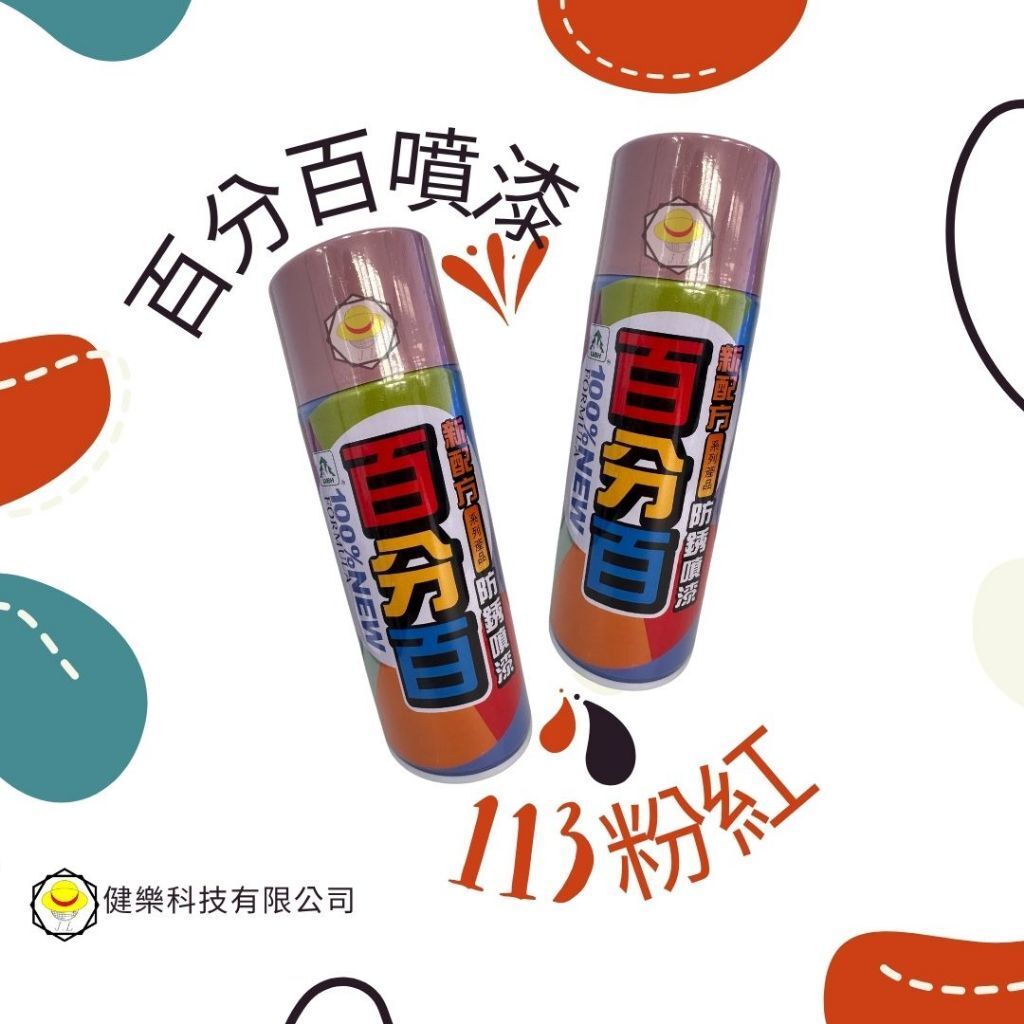 tw-11134207-7ra0h-mdcksgr3m9nucf