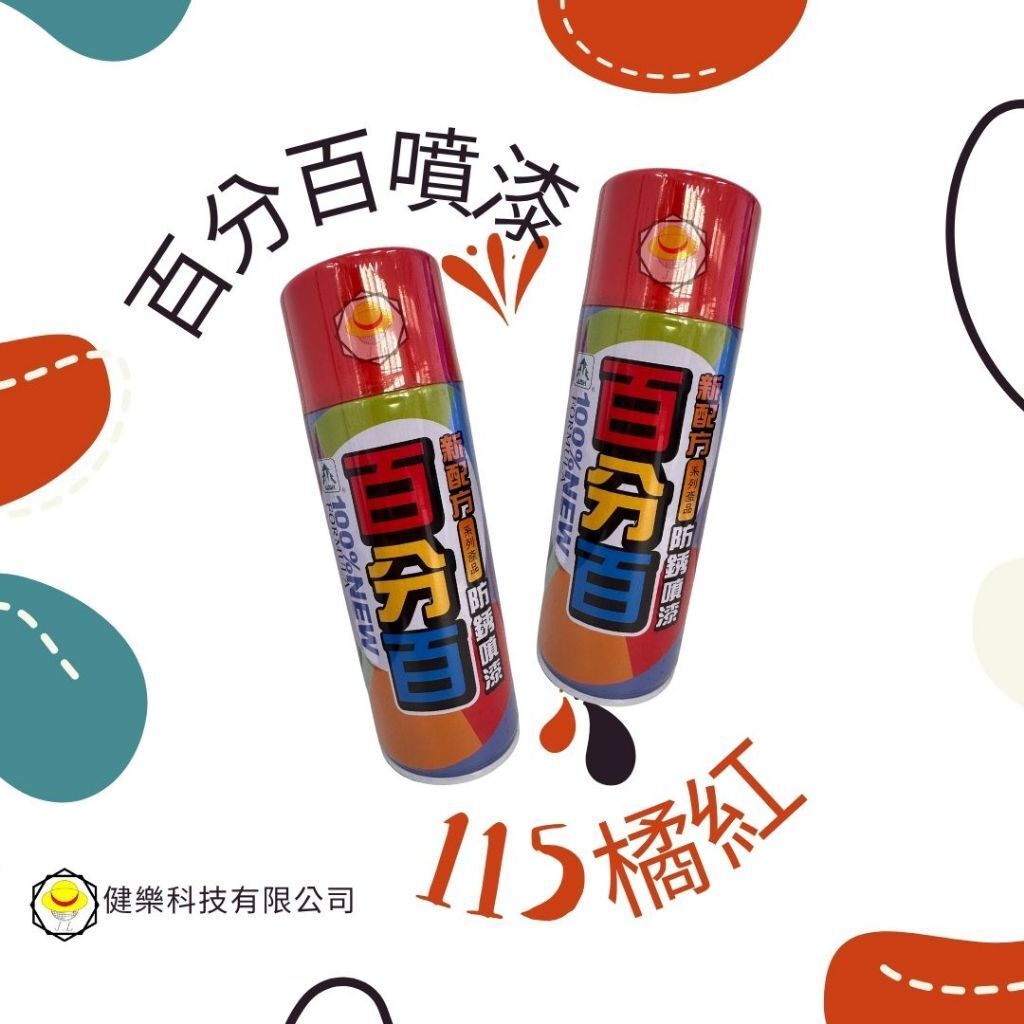 tw-11134207-7ra0k-mdckspi0tf1m07