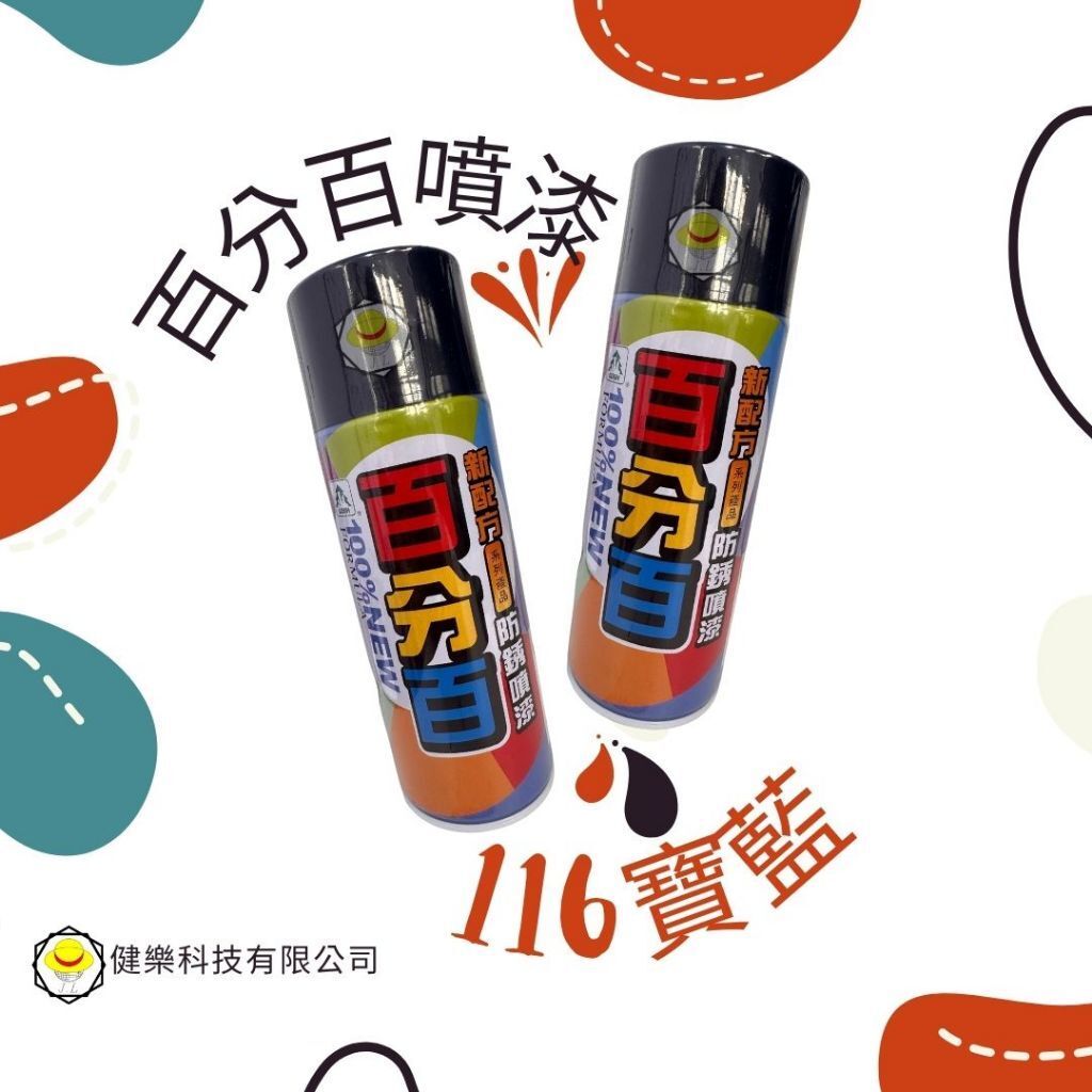 tw-11134207-7ra0i-mdcksuygty0a54
