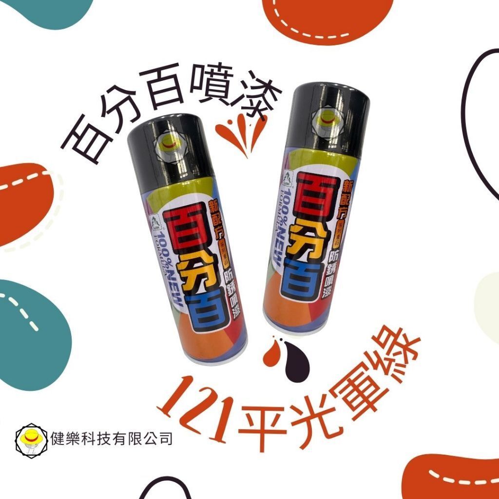 tw-11134207-7ra0q-mdcku8fsglm21a