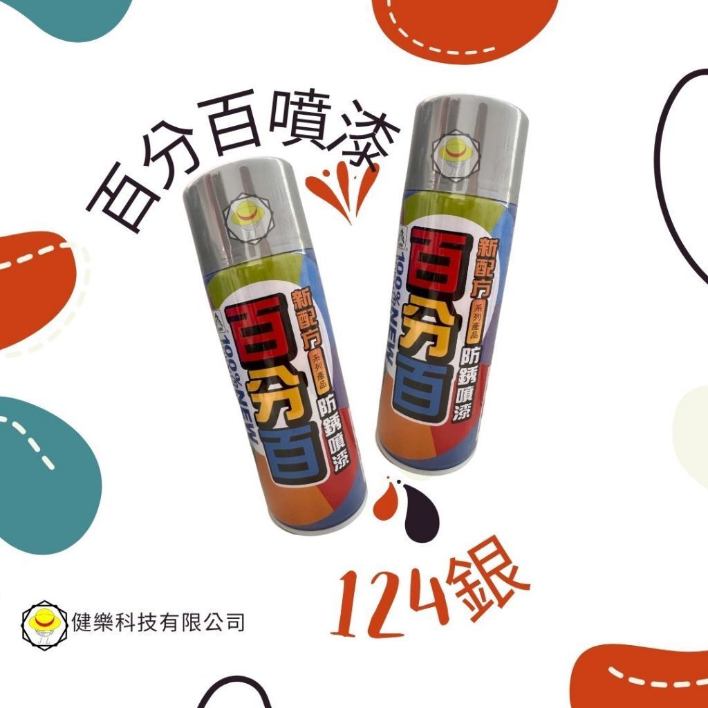 tw-11134207-7ra0g-mdckuhwsk6ei13