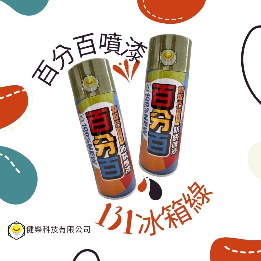 tw-11134207-7ra0t-mdckvhqg4x8g69