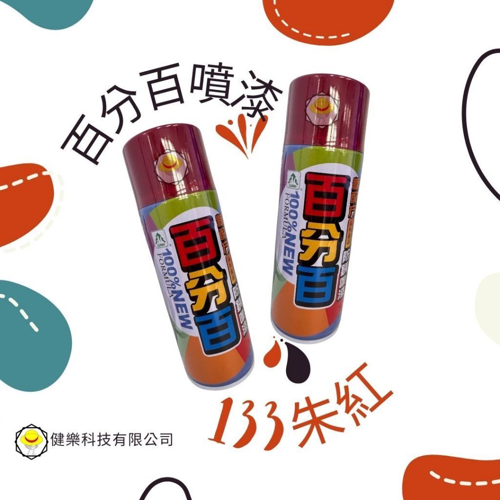 tw-11134207-7ra0t-mdckw21uem2o90