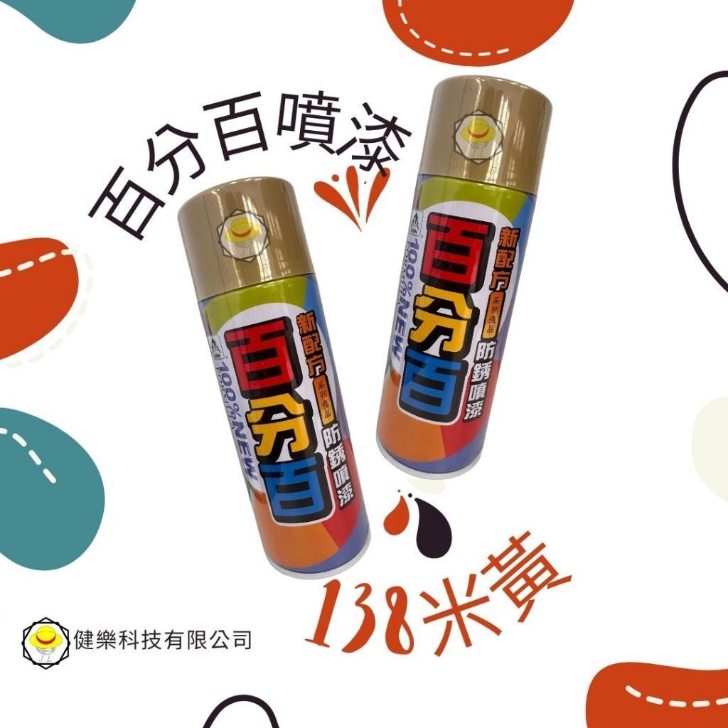 tw-11134207-7ra0o-mdckx92dhxkw5b