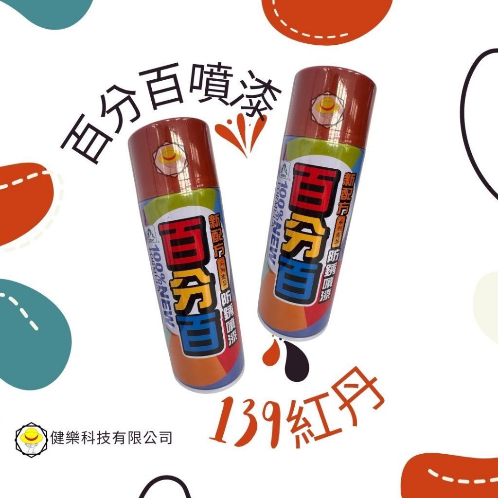 tw-11134207-7ra0t-mdckxet32162bc