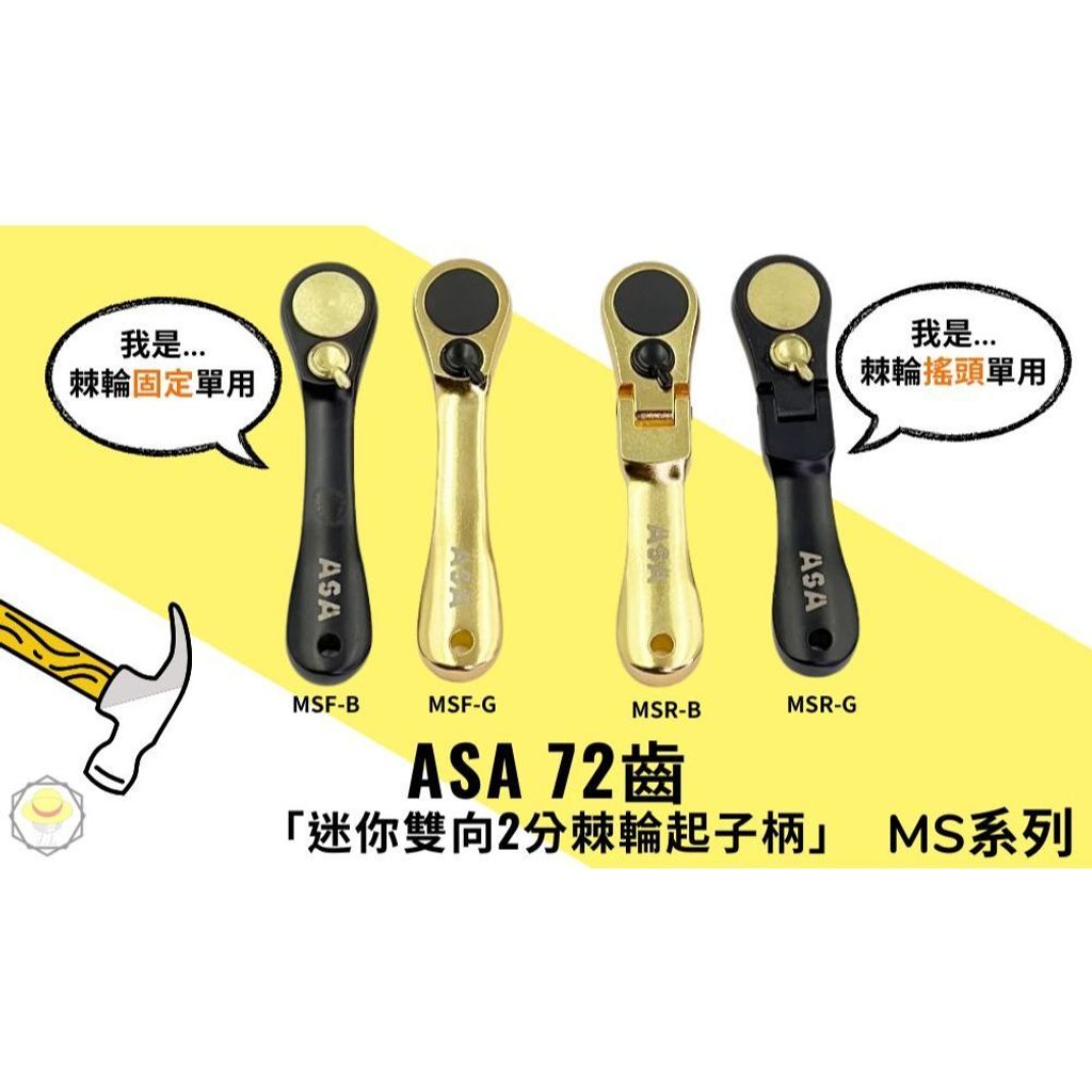 tw-11134207-7rasf-m5dyltijrcly42