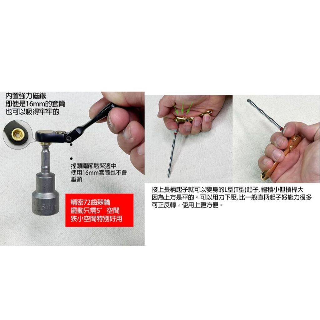 tw-11134207-7rasg-m5dysm7hoj2u47