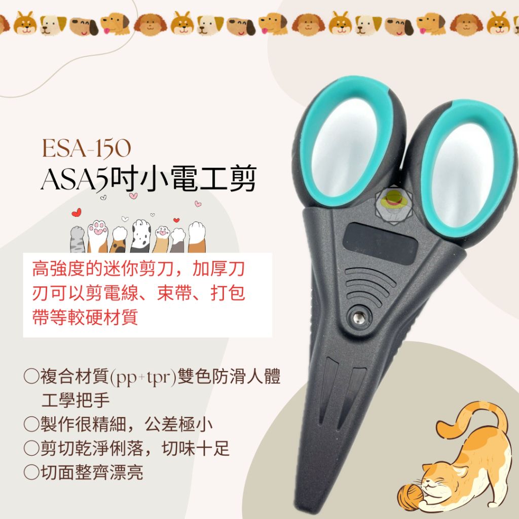 tw-11134207-7r98x-lz06pbuk0dmc1b