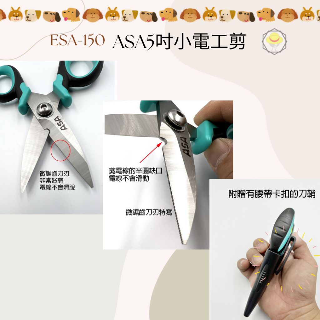 tw-11134207-7r98u-lz06pgani3ha01