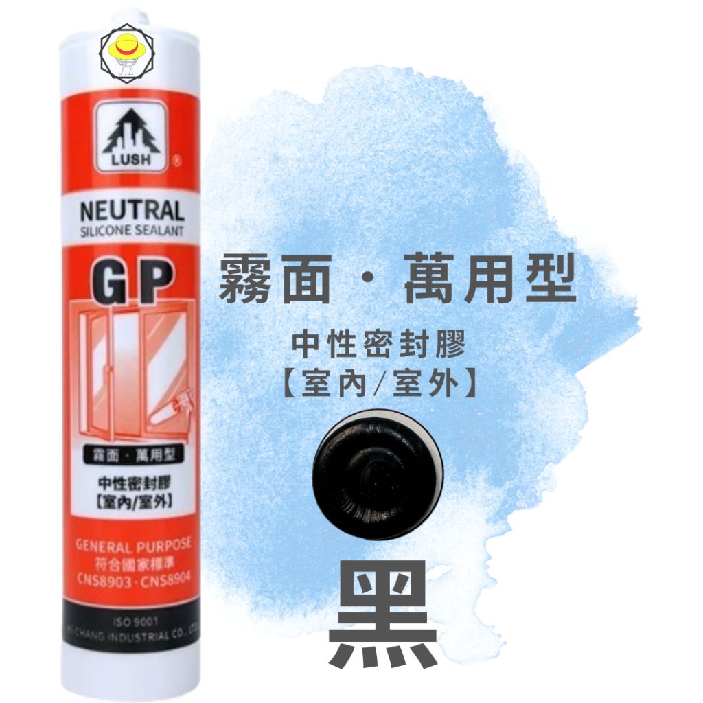 tw-11134207-7rasc-m31p9xf38pd7c4