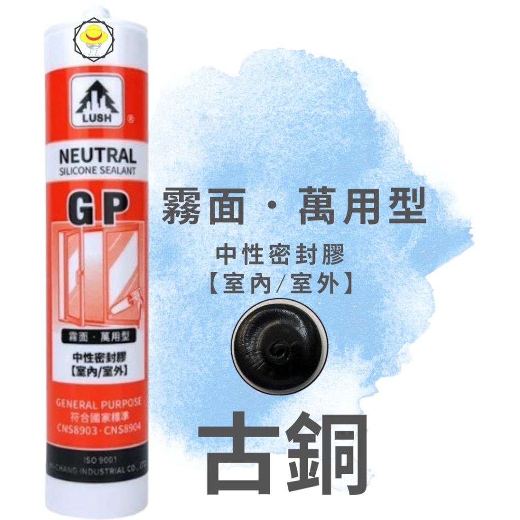 tw-11134207-7rasf-m31pa7a8rkob06