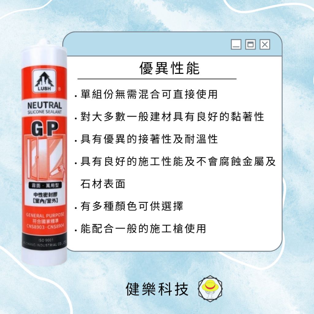 tw-11134207-7rasc-m31p3q9drp9g41