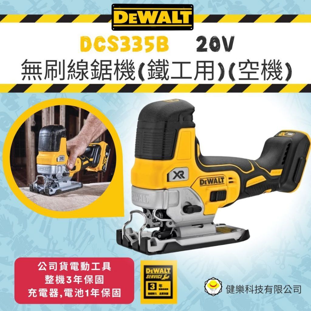 tw-11134207-7rbk3-m7vk5e0idf7g82