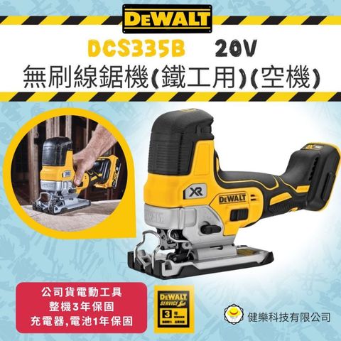 tw-11134207-7rbk3-m7vk5e0idf7g82