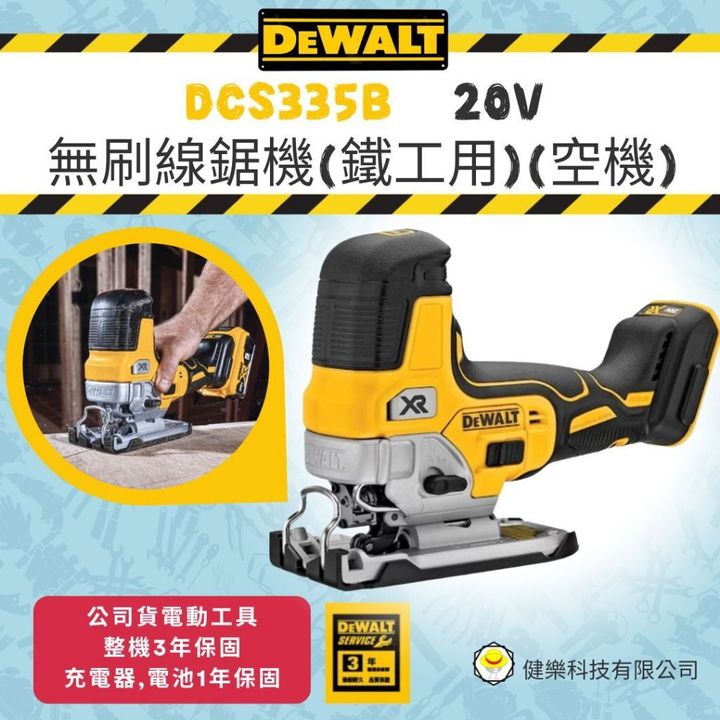 tw-11134207-7rbk3-m7vk5e0idf7g82