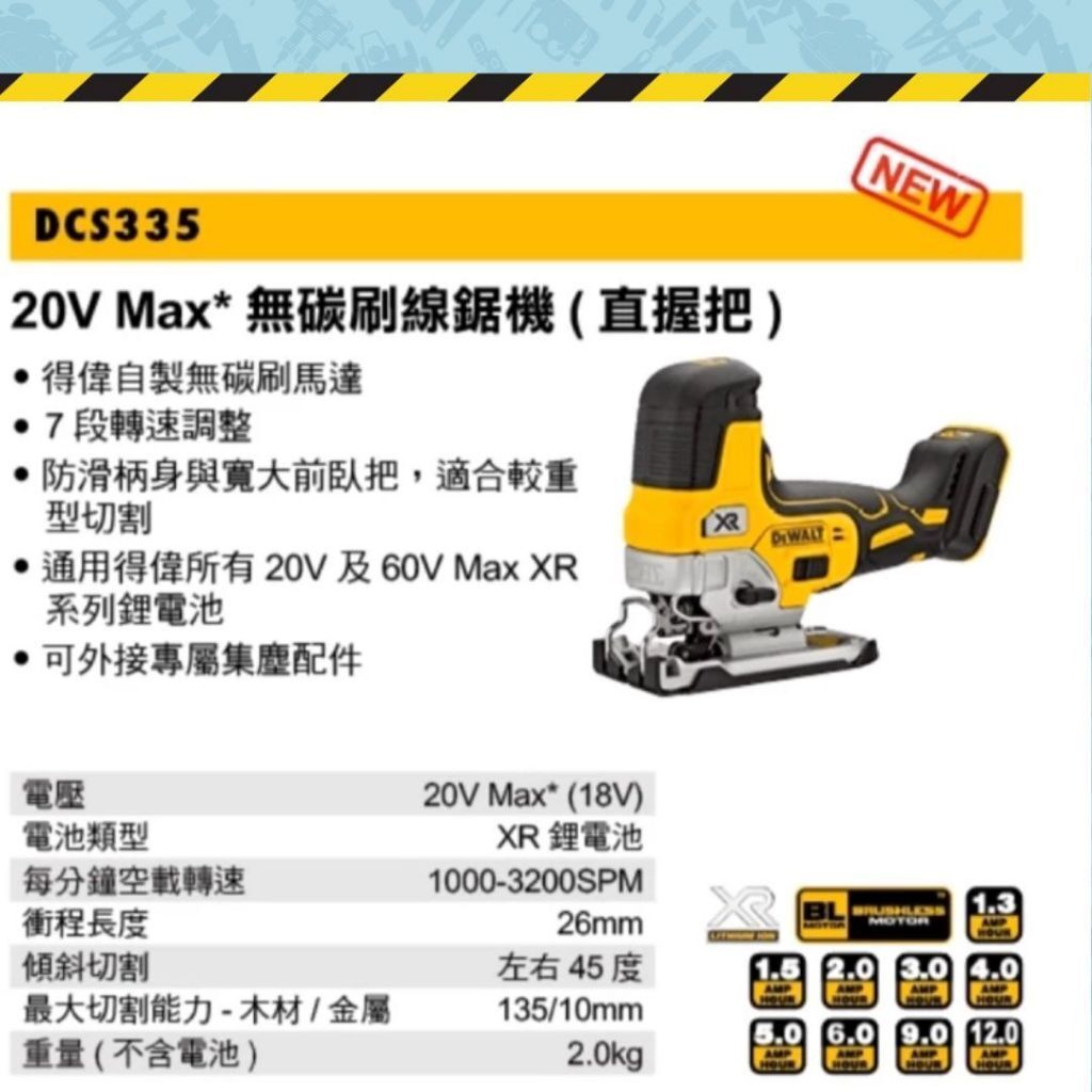 tw-11134207-7rbke-m7vk5e0ic0oa22