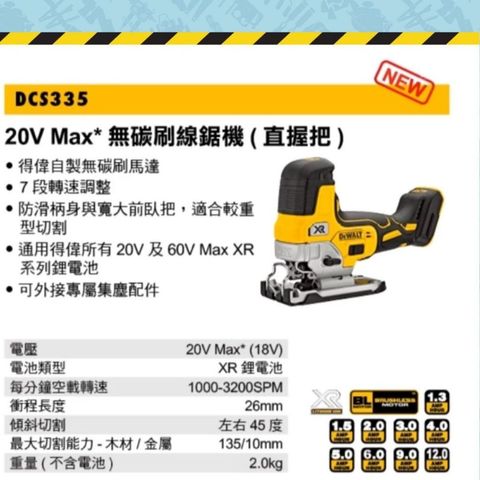 tw-11134207-7rbke-m7vk5e0ic0oa22