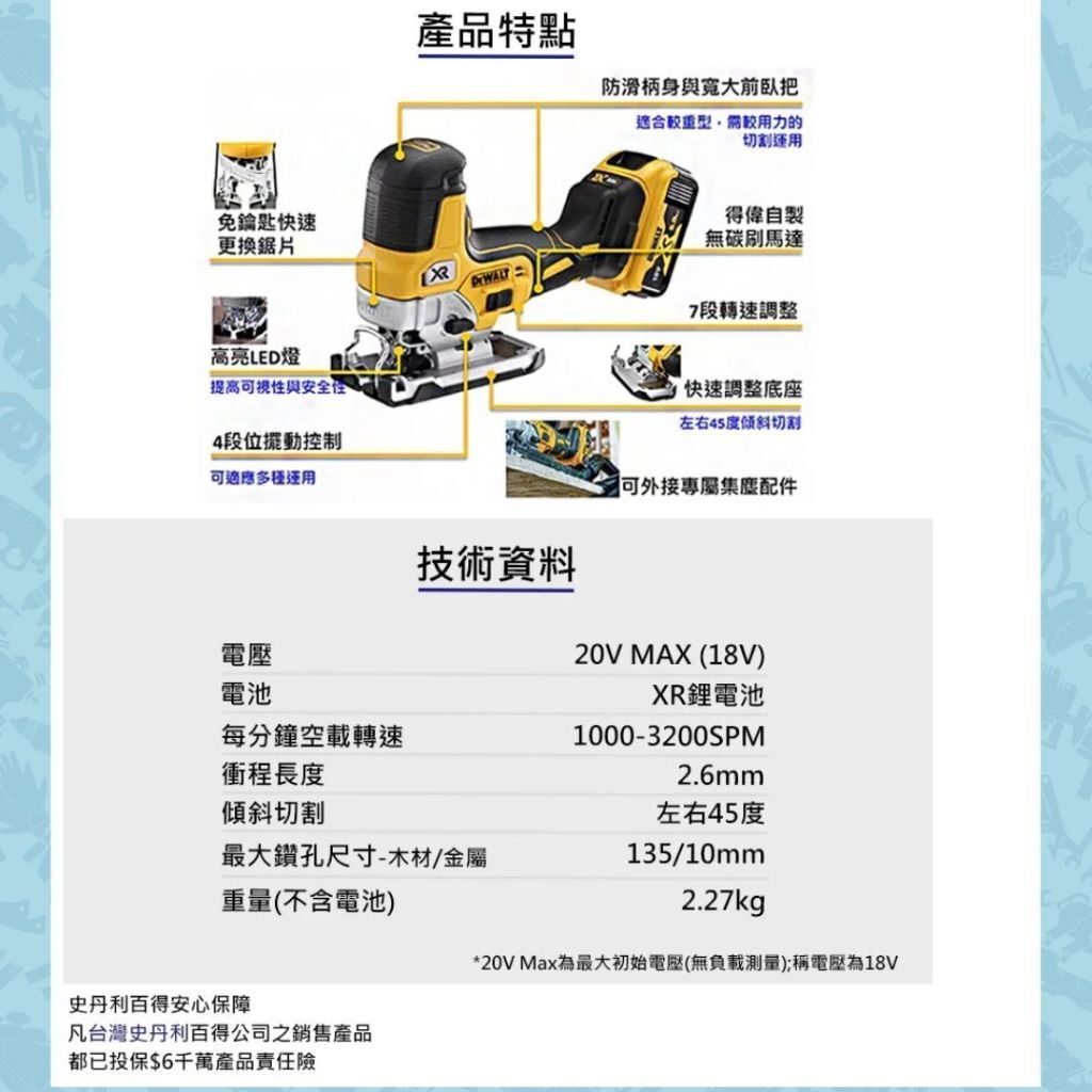 tw-11134207-7rbk4-m7vk5e0ic0n000