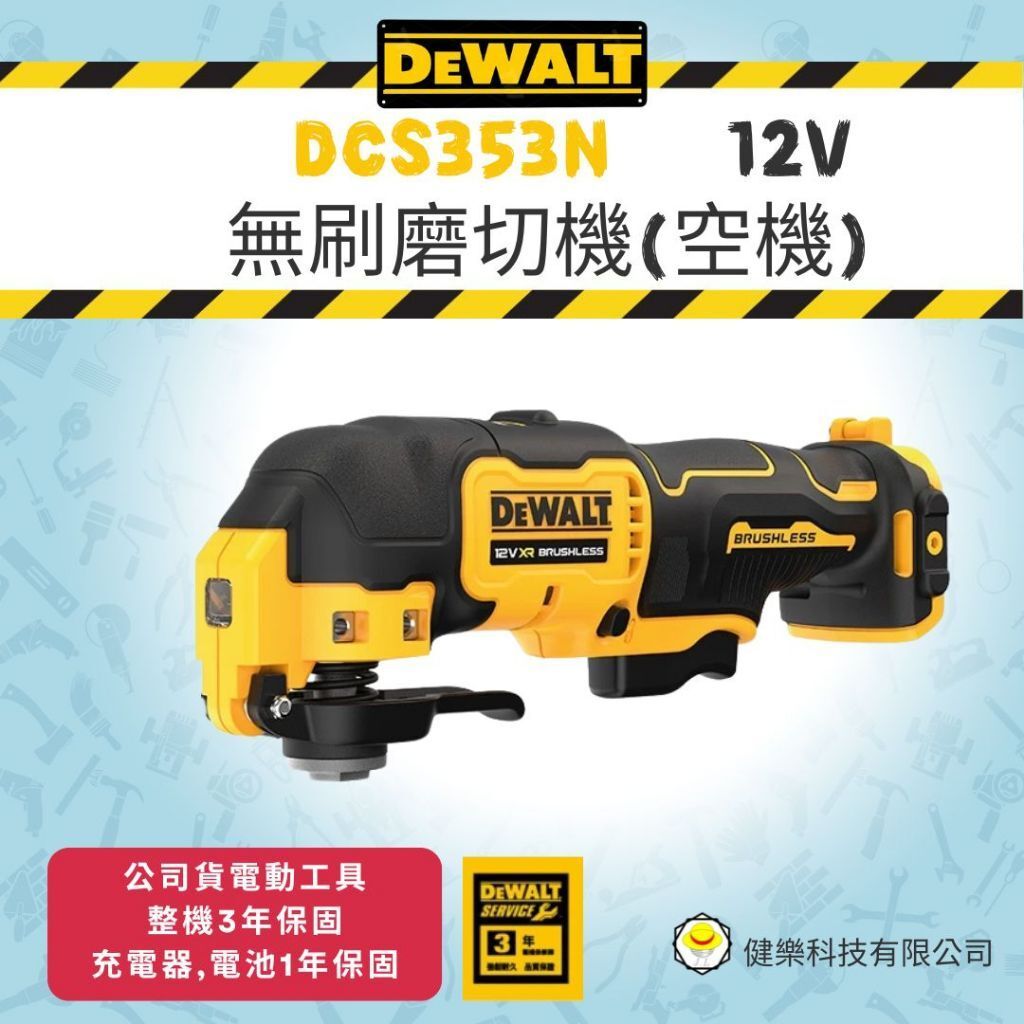 tw-11134207-7rbk5-m7vnb6mfhcfwed