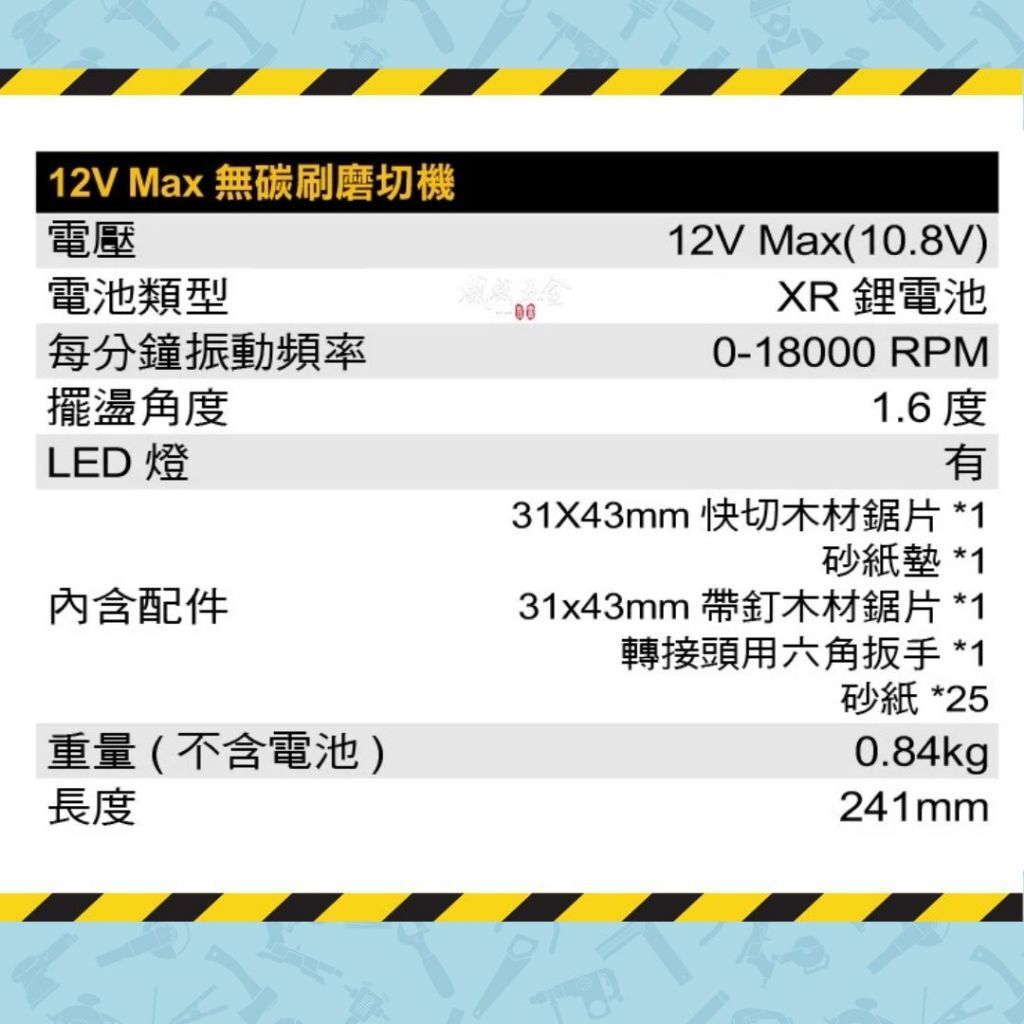 tw-11134207-7rbkb-m7vnb6mffxwq3a
