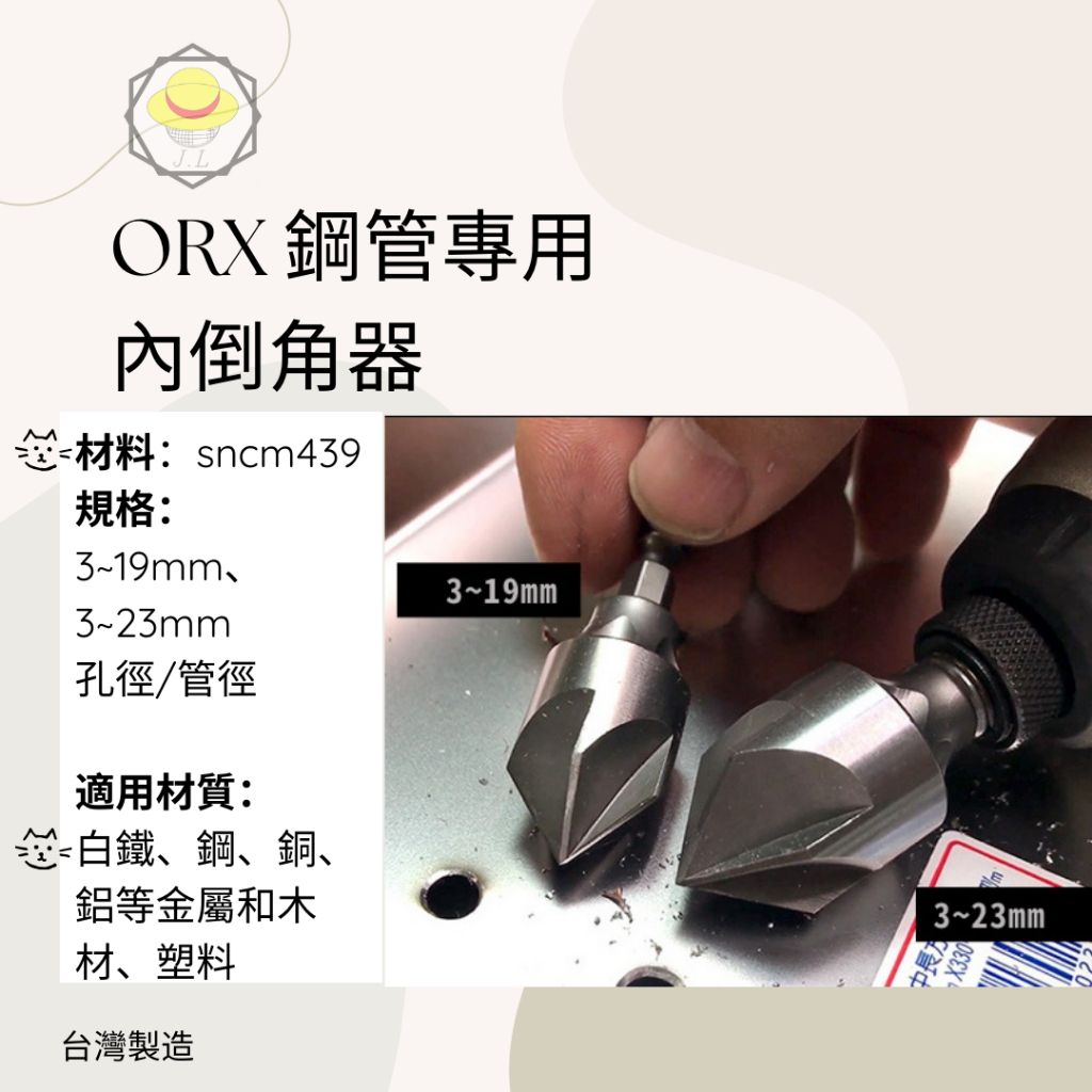 tw-11134207-7r98q-lyyrup8yk9we1c