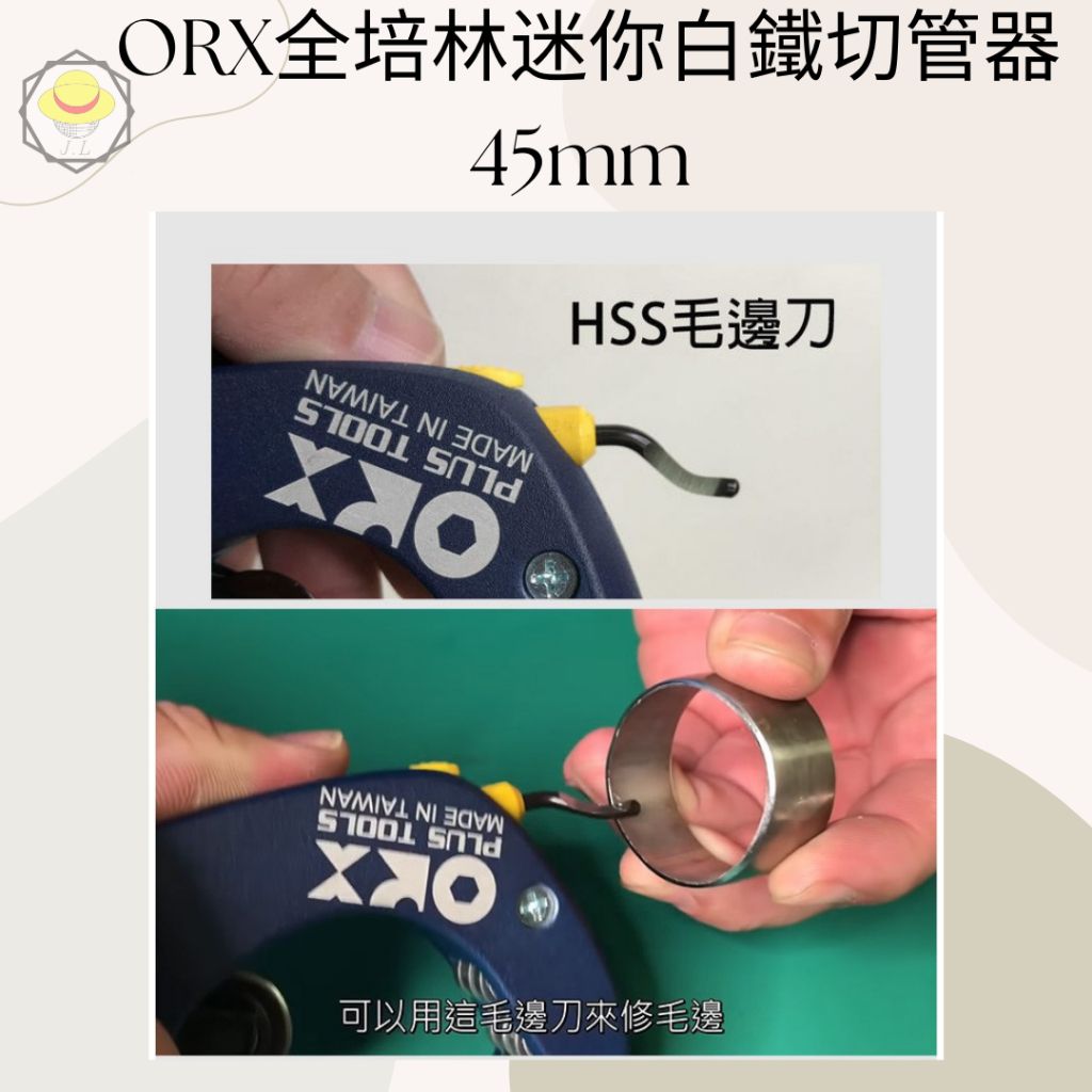 tw-11134207-7r98q-lyyu8rgym13y77