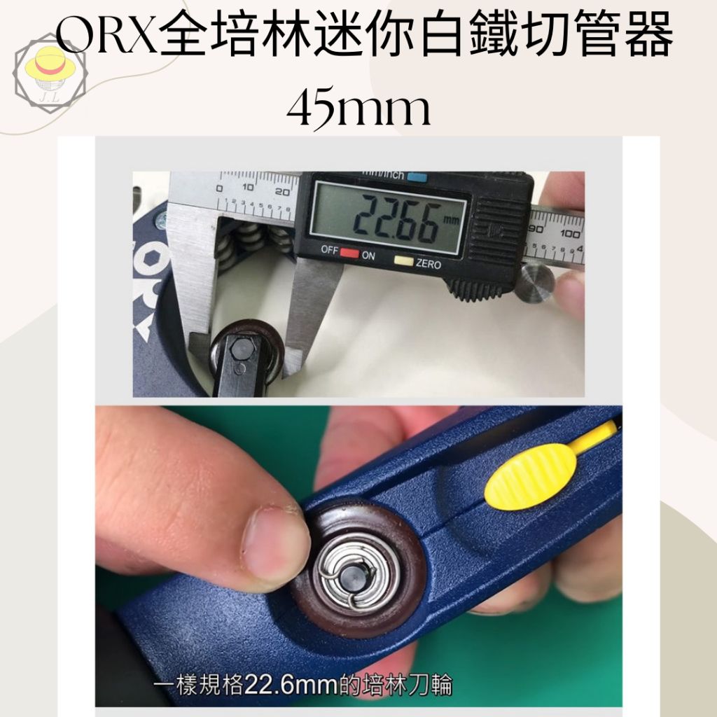 tw-11134207-7r98t-lyyu94l7gd2658