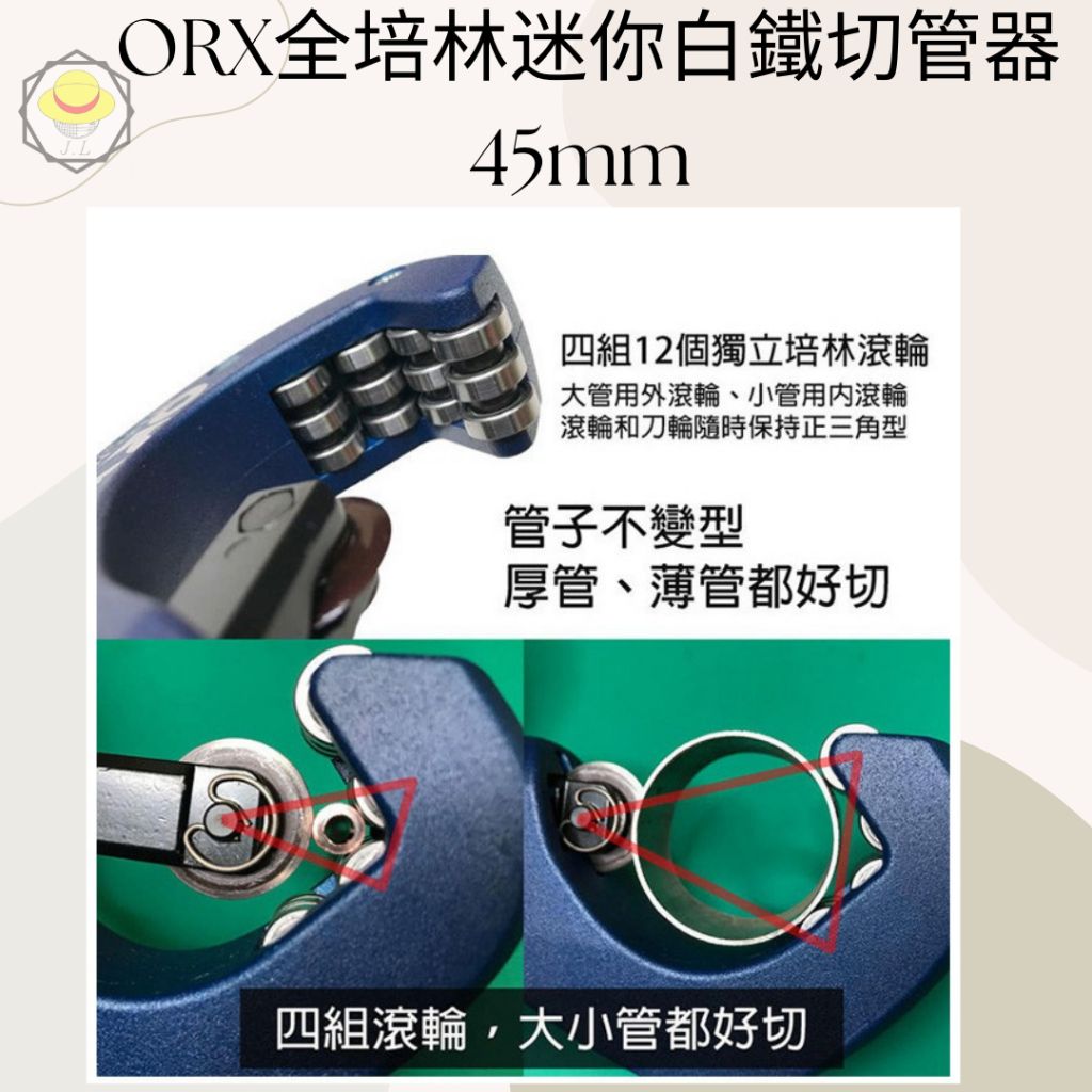 tw-11134207-7r98r-lyyu94l7gd1056
