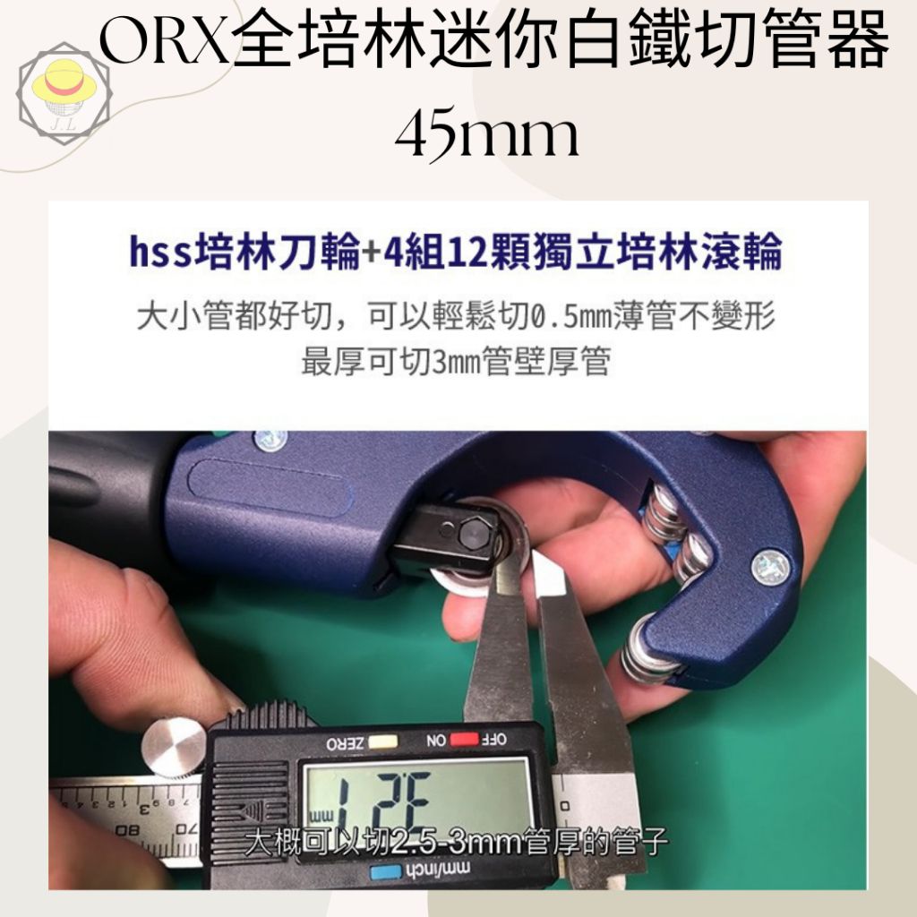 tw-11134207-7r98u-lyyu94l7eyhq9e