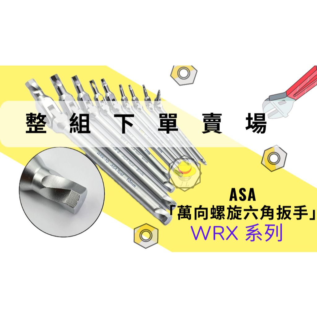 tw-11134207-7r98v-lzh4yhvw7nz2da