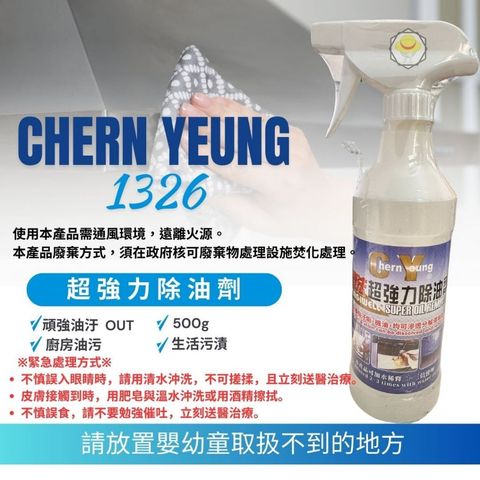 tw-11134207-7rbk4-m7pv8dm7do3o59