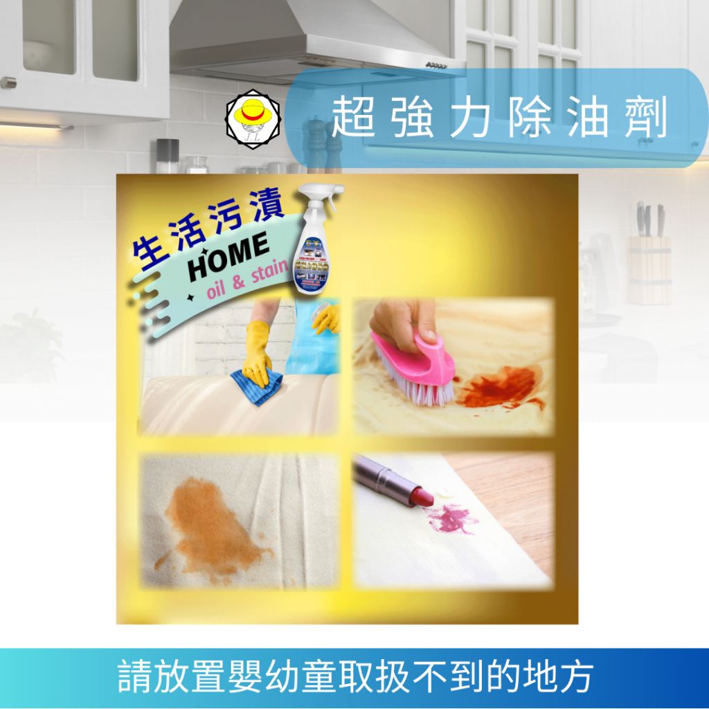 tw-11134207-7rasc-m1m6nry1mp0d30
