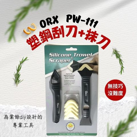 tw-11134207-820l6-mk3jvzbyylmo06